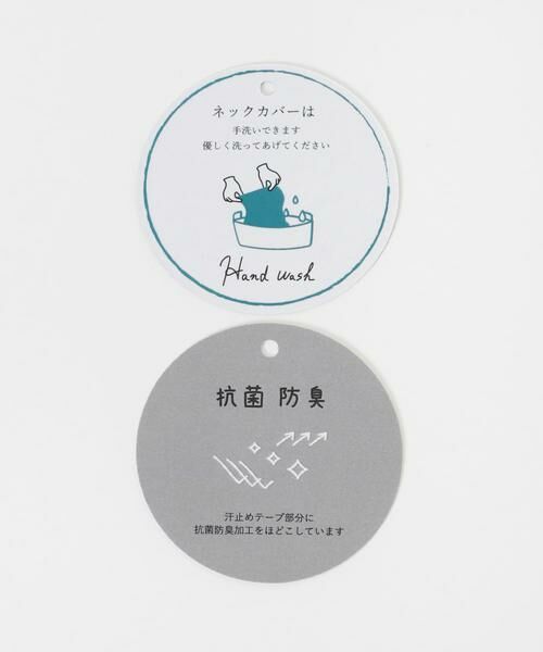 SMELLY / スメリー キャップ | 『撥水/UVカット』サンシェードキャップ | 詳細19