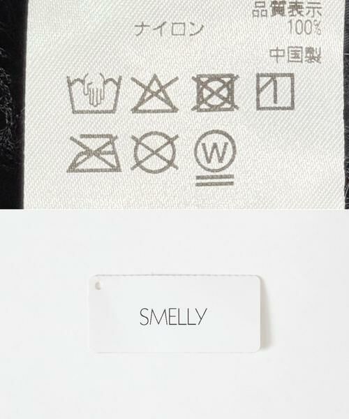 SMELLY / スメリー ハット | 『撥水/UVカット』サンシェードバケットハット | 詳細9