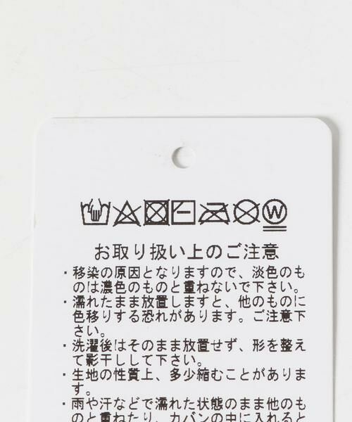 SMELLY / スメリー ニットキャップ | フラワークロシェボンネット | 詳細10