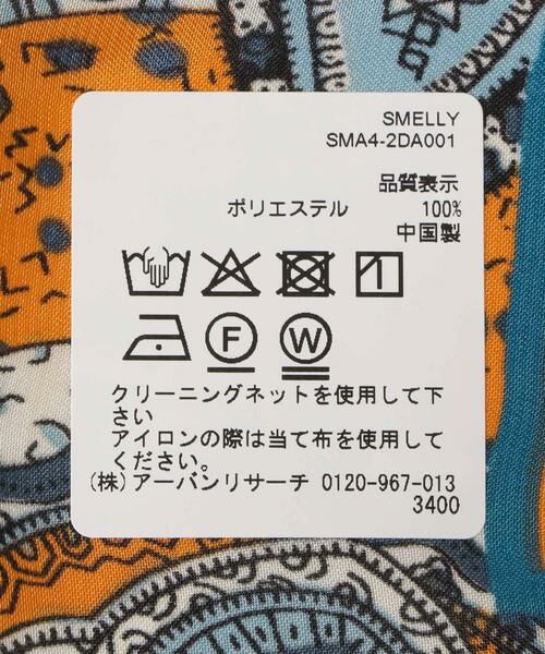 SMELLY / スメリー バンダナ・スカーフ | アソートパターンスカーフ | 詳細21