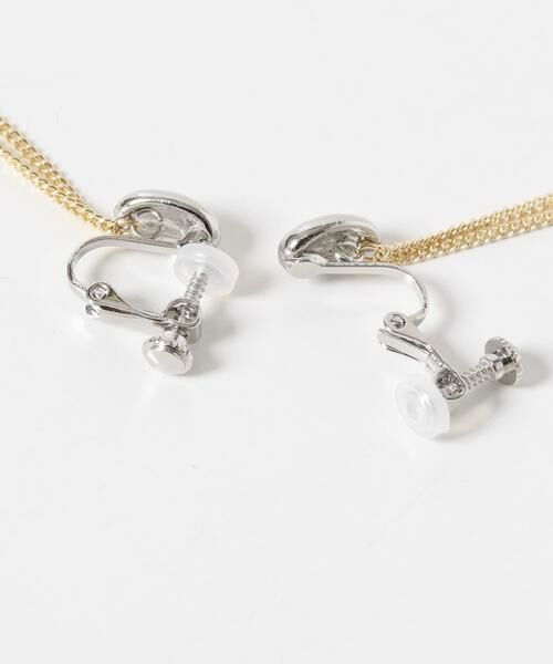 SMELLY / スメリー ピアス・イヤリング | メタルチェーンイヤリング | 詳細7