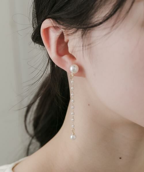 SMELLY / スメリー ピアス・イヤリング | パールグラデーションチェーンイヤリング | 詳細2