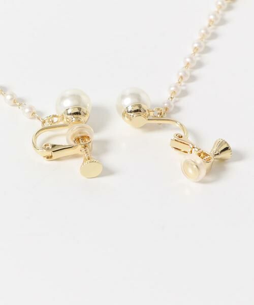 SMELLY / スメリー ピアス・イヤリング | パールグラデーションチェーンイヤリング | 詳細5