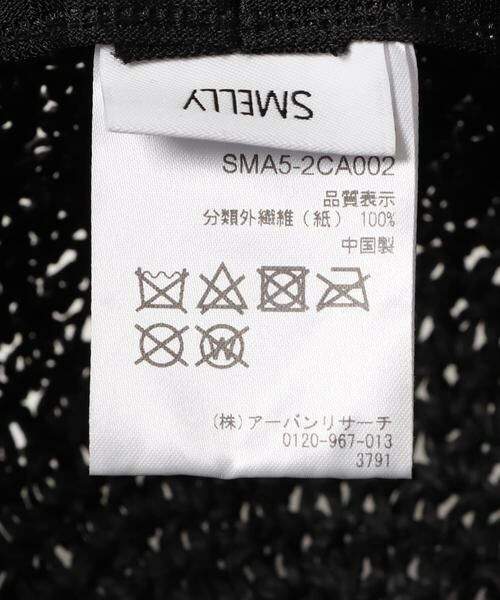 SMELLY / スメリー ハット | ムジペーパーチューリップハット | 詳細24