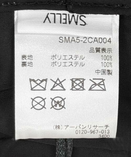 SMELLY / スメリー ハット | レースバケットハット | 詳細14