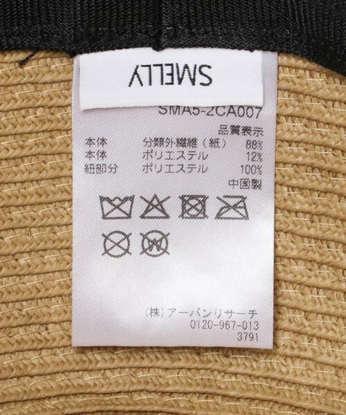 SMELLY / スメリー ハット | ペーパーリボンハット | 詳細28