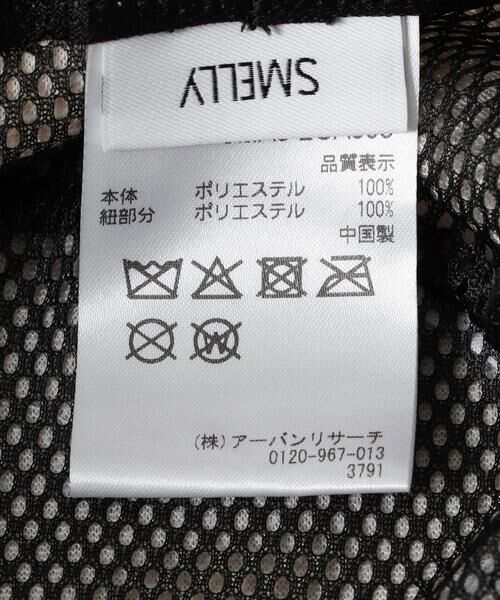 SMELLY / スメリー ハット | ジュートライクパイピングハット | 詳細16