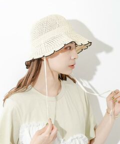 SMELLY / スメリー ハット | スカラップチューリップハット