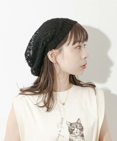 SMELLY / スメリー ニットキャップ | クロシェレースビーニー