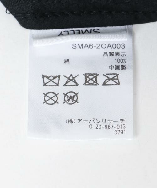 SMELLY / スメリー キャップ | レタリングロゴキャップ | 詳細13