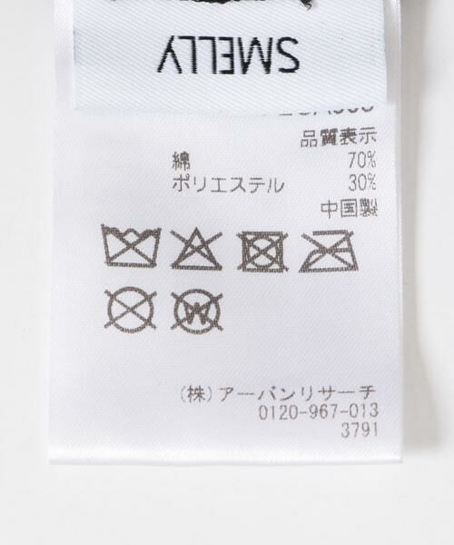 SMELLY / スメリー ハット | デニムバケットハット | 詳細13