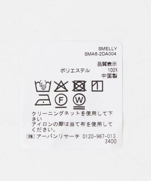 SMELLY / スメリー バンダナ・スカーフ | ペイズリープリントスカーフ | 詳細9