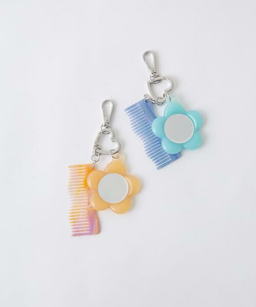 SMELLY / スメリー キーホルダー・ストラップ | ミラーコームセットキーチェーン | 詳細1