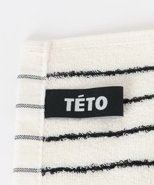 SMELLY / スメリー ハンカチ | TETO　SUPIMA COTTON HANDTOWEL | 詳細9