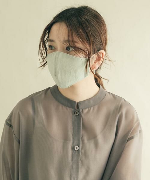 SMELLY / スメリー その他小物 | カラーマスク | 詳細2