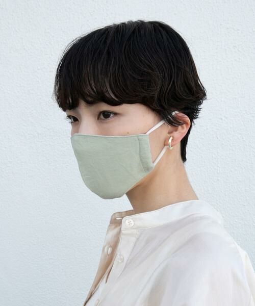 SMELLY / スメリー その他小物 | カラーマスク | 詳細3