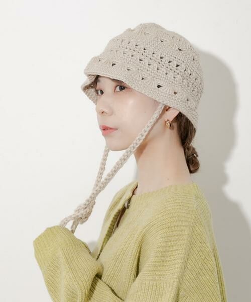 SMELLY / スメリー ハット | クロシェニットハット | 詳細9