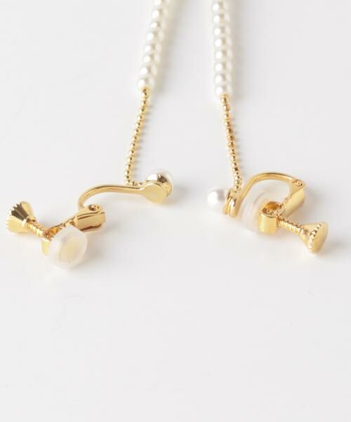 SMELLY / スメリー ピアス・イヤリング | パールラインロングチェーンイヤリング | 詳細5