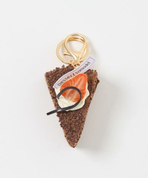 SMELLY / スメリー キーホルダー・ストラップ | スイーツモチーフキーチェーン | 詳細3