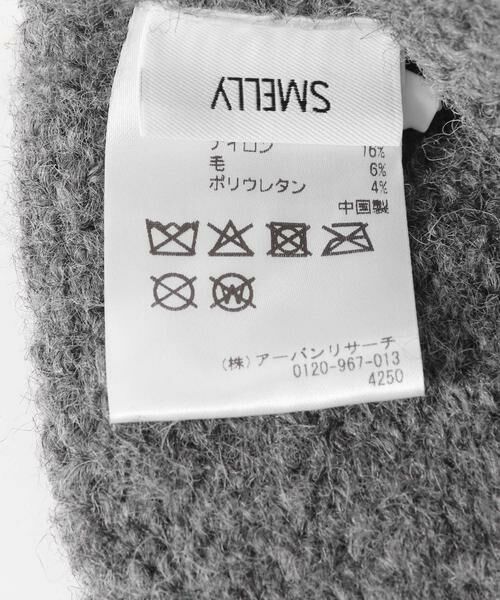 SMELLY / スメリー ニットキャップ | イヤーフラップニットキャップ | 詳細19