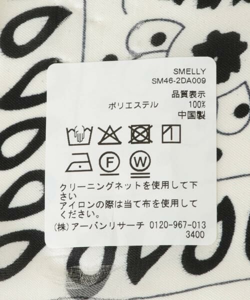 SMELLY / スメリー バンダナ・スカーフ | ペイズリースカーフ | 詳細9