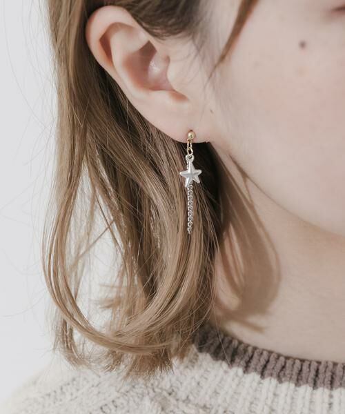 SMELLY / スメリー ピアス・イヤリング | スターチャームチェーンピアス | 詳細2