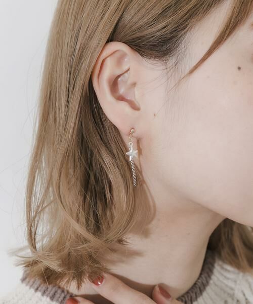 SMELLY / スメリー ピアス・イヤリング | スターチャームチェーンピアス | 詳細3