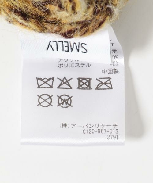 SMELLY / スメリー ニットキャップ | カラーミックスニットワッチ | 詳細6