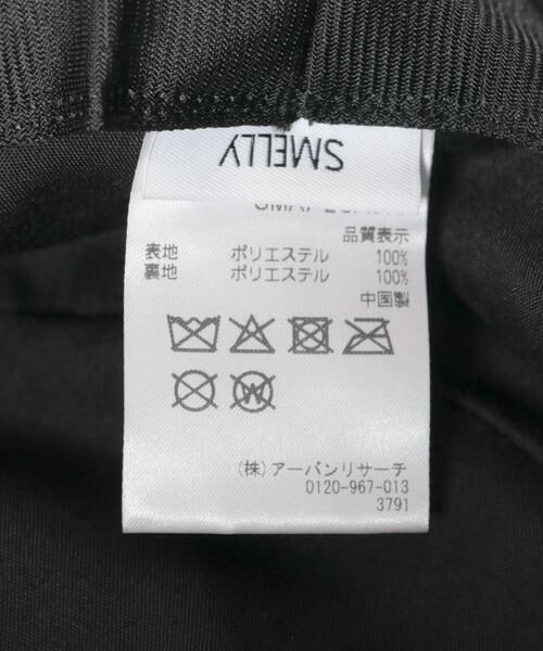 SMELLY / スメリー ハット | ファーバケットハット | 詳細26