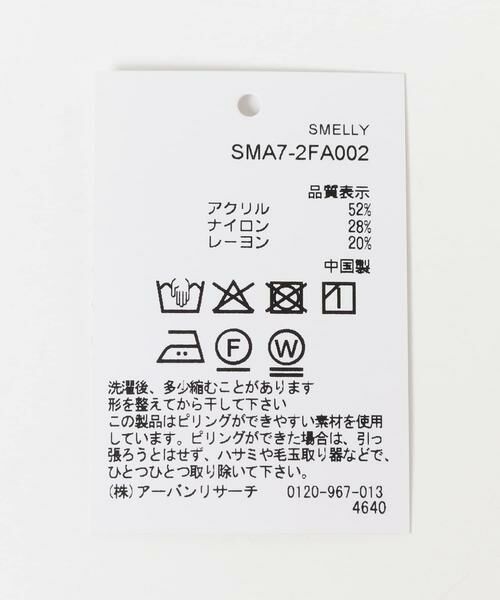 SMELLY / スメリー 手袋 | 2WAYホールタッチグローブ | 詳細9