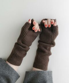 SMELLY / スメリー 手袋 | ニットアームウォーマー