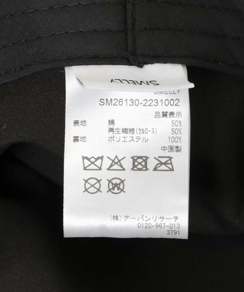 SMELLY / スメリー ハンチング・キャスケット・ベレー帽 | ドロストハンチング | 詳細18