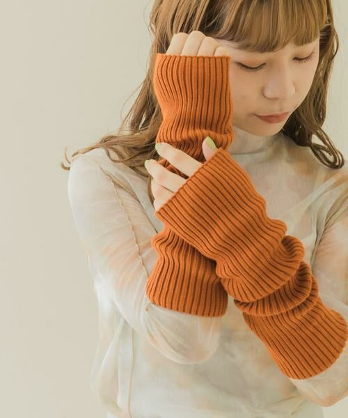 SMELLY / スメリー 手袋 | 2WAYアームウォーマー | 詳細2