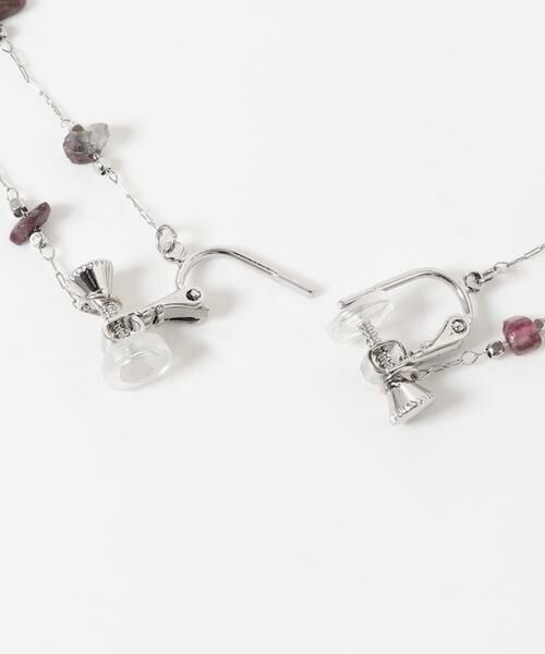 SMELLY / スメリー ピアス・イヤリング | ストーンビーズチェーンイヤリング | 詳細2