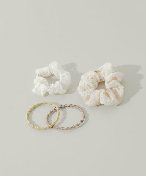 SMELLY / スメリー ヘアゴム・シュシュ | シュシュ4セットゴム（アイボリー）