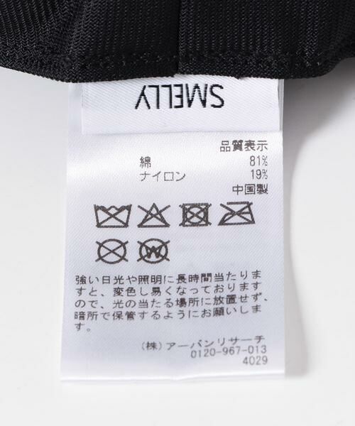 SMELLY / スメリー ハット | 『撥水/UVカット』ハッスイドロストバケットハット | 詳細12