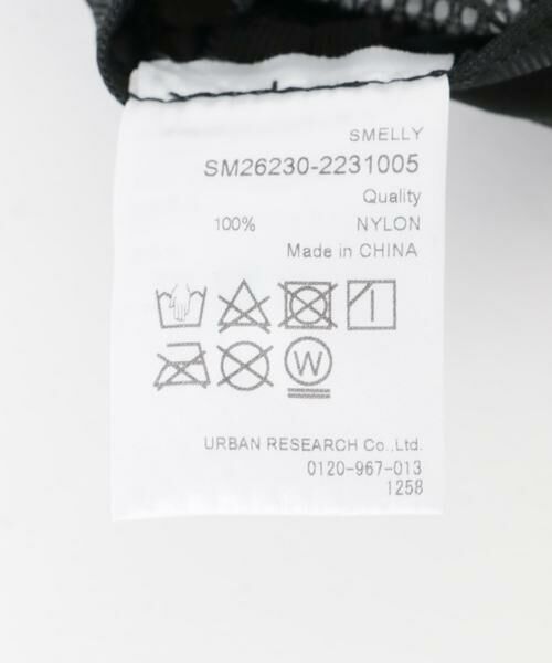 SMELLY / スメリー ハット | 『撥水/UVカット』サンシェードバケットハット | 詳細11