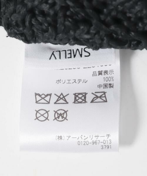 SMELLY / スメリー ハット | デザインボンネットハット | 詳細13