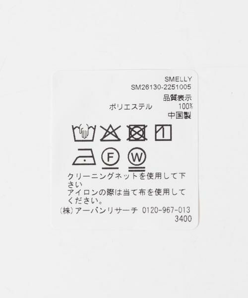 SMELLY / スメリー バンダナ・スカーフ | シアーロングスカーフ | 詳細11