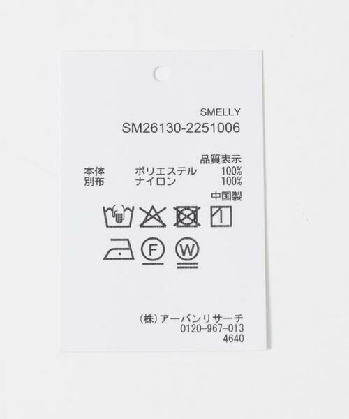 SMELLY / スメリー バンダナ・スカーフ | サテンレースサンカクスカーフ | 詳細23