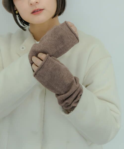 ＊＊SMELLY / スメリー 手袋 | アームウォーマー（MOC）