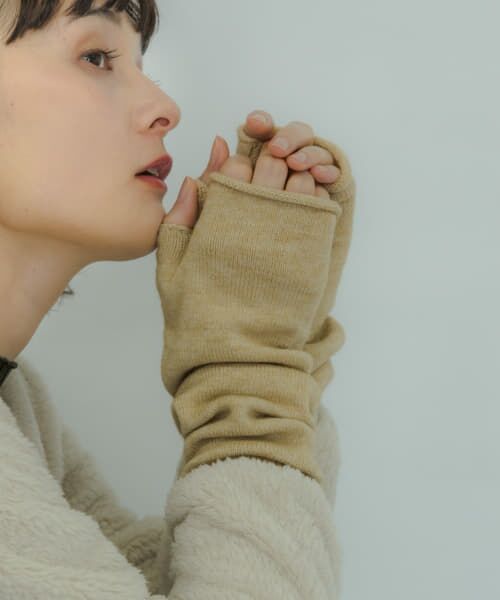 ＊＊SMELLY / スメリー 手袋 | アームウォーマー（BEG）