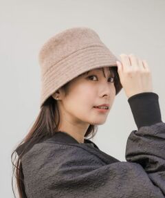 ソフトウールバケットハット