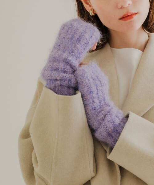 ＊＊SMELLY / スメリー 手袋 | ミックスヤーンアームウォーマー（PPL）