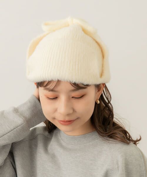 セール】 シャギーニットフライトキャップ （ニットキャップ