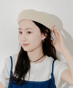 リネンミックスベレー