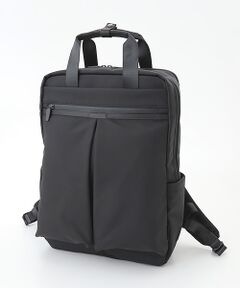 EALING USEFUL FUNCTION BACKPACK