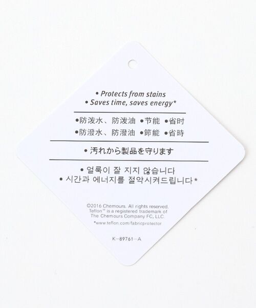 SML / エスエムエル トートバッグ | JUDE　DAY TOTE M | 詳細14