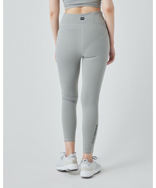 [sn]super.natural / エスエヌ スーパー・ナチュラル その他パンツ | JP ハイライズ タイツ | 詳細3