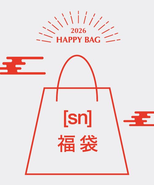 今年オープンした[sn]super.naturalからも福袋が登場！